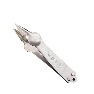 เครื่องมือแกะตาผลไม้คุโบะ โทชิ ทำจากเหล็กอัลลอยด์ สำหรับแกะตาสับปะรด - Product Image 2