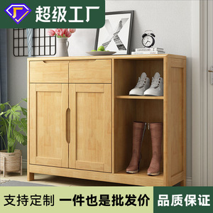 Solid Wood Shoe <b>Cabinet</b> Minimalist Design Entryway Storage <b>Cabinet</b> For Home Use - Product Image 5