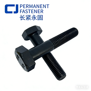 10.9 की उच्च शक्ति हेक्सागन हेड बोल्ट मिश्र धातु स्टील ब्लैक ऑक्साइड समाप्त अतिरिक्त लंबी थ्रेड (70 मिमी) जीबी/टी 1231-2024 - Product Image 3