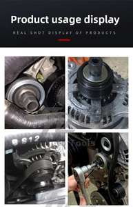 Outil spécial de démontage de générateur automobile à poulie unidirectionnelle à 33 dents - Product Image 3