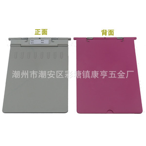 Thickened multi-functional ABS medical record <b>folder</b>, portable shockproof plastic <b>folder</b>, clinic <b>file</b> <b>folder</b> - Product Image 2