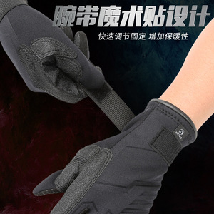 Guantes de Rescate Acuático Xinda, Impermeables, Antideslizantes, Cálidos, para Rescate en Incendios, Rafting, Kayak, Deportes Acuáticos - Product Image 3