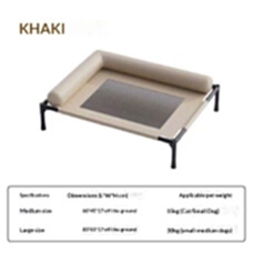 Dog & Cat Pet Folding <b>Cot</b> All Seasons Breathable Moisture-Proof Removable Washable PVC Thickened Pipe <b>Small</b> Medium-Sized - Product Image 5