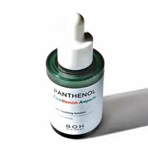 เซรั่มป้องกันริ้วรอย Panthenol CICA Ampoule ป้องกันริ้วรอยพร้อมคอลลาเจนและโปรตีนไวท์เทนนิ่งมีโซเทอราฟี - Product Image 1