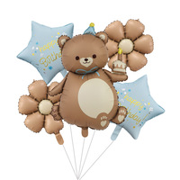 Ensemble de ballons en aluminium Magic Cake Bear pour la décoration de fête d'anniversaire des enfants