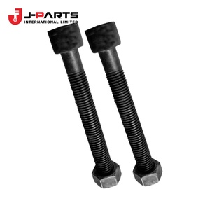 Écrou de fixation central de ressort arrière pour Toyota Hilux KUN25 2004-2015 OE 48284-0K120 482840K120 - Product Image 1