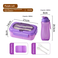 Ensemble de boîtes à lunch bento portables divisées avec bouteille d'eau, cuillère et fourchette, conteneur alimentaire anti-fuite de 900ML pour étudiants et employés de bureau