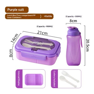 Portable Divided Bento Lunch <b>Box</b> <b>Set</b> With Water Bottle Spoon Fork 900ML Leak‑Proof Food Container For Student Office Worker - Product Image 1