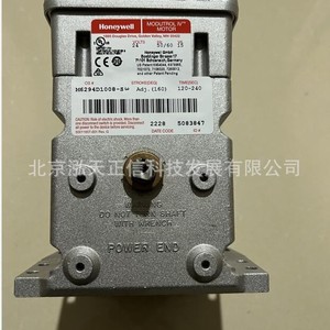ฮันนี่เวลล์ M6294D1008-S - Product Image 2