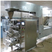 Amberteks Machine d'emballage tout-en-un entièrement automatique et multifonctionnelle Machine d'emballage de puces, haricots, riz et bonbons