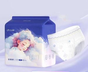 Insoftb 무료 샘플 면 퀼로트 월경 Femmes 부어 울트라 얇은 판탈론 월경 OEM 퀼로트 월경 - Product Image 1