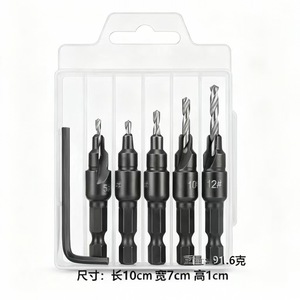 Yiduo Countersink <b>Drill</b> <b>Bits</b> 6mm Hex Shank 2 Flute Bright Finish For Woodworking And Nonferrous Metals - Product Image 1