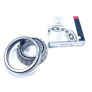 Rodamiento de rodillos cónicos de embalaje original de alta velocidad de larga duración para rodamientos de <span class=keywords><strong>serie</strong></span> Industrial Factory 44643/10 - Product Image 5