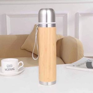 Stainless Steel Vacuum <b>Flask</b> With Bamboo Finish Thermal Insulated Travel Bottle With Rope Handle Minimalist Design - Product Image 1