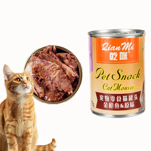 Comida húmeda para gatos de alta calidad, 375G, pollo de alta calidad, carne de res, salmón, comida para gatos enlatada, venta al por mayor de fábrica, comida para mascotas Oem Odm
