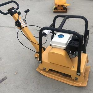 Hzy160 Electric Plate Compactor 7.5Kw Motor Soil Asphalt Pavement Compactor - Product Image 2