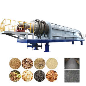 Noce nocciola automatico carbone macchina per la produzione di lolla di riso Biochar forno di carbonizzazione nuovo utilizzato per impianti di produzione - Product Image 4