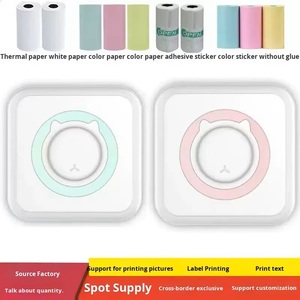 Imprimante thermique portable <span class=keywords><strong>mini</strong></span> pour étiquettes et photos, 203 dpi, 57 mm, imprimante d'autocollants couleur pour la maison et les étudiants - Product Image 6