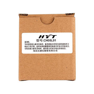 Cargador Doble CH05L01 para Walkie Talkie Hytera HYT TC-320 TC320, Adaptadores de Radio Bidireccional - Product Image 4