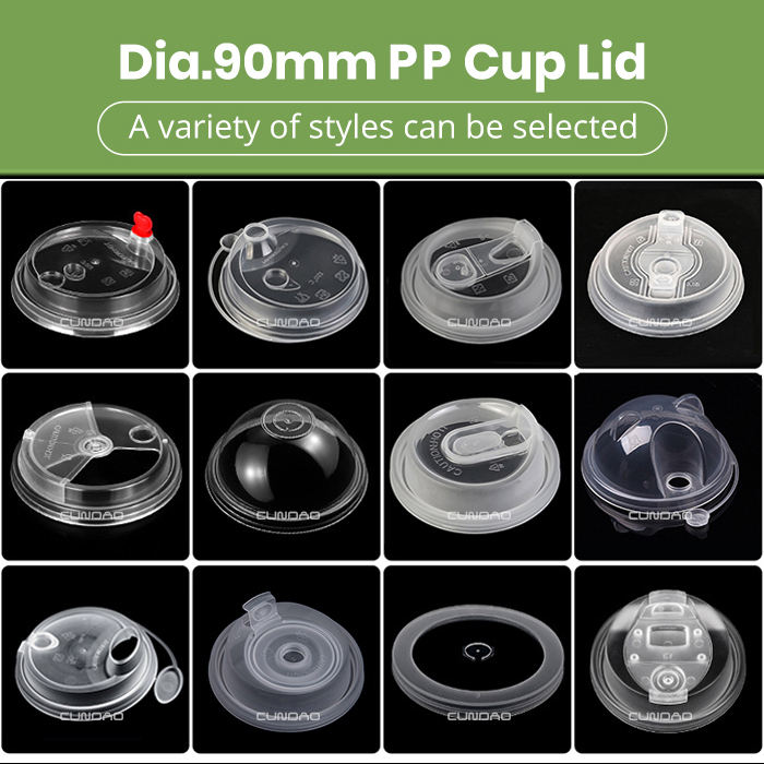 PP Lids