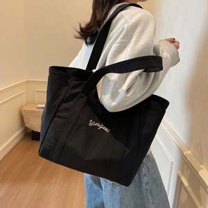 Bolsa de Compras de Algodón para Mujer, Personalizada, al por Mayor, con Forro de PEVA - Product Image 3