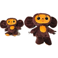 Nouveautés Peluche Koala Super Douce Unisexe Singe Cheburashka Russe Grandes Oreilles Peluche Jouet Emballage Sac Opp