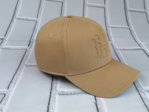 Cap Manufacturer Custom 5 Panel Curved Brim Structured Baseball Cap with Embossed Logo Unisex Adjustable Solid Color Casual <b>Hat</b> - Product Image 6