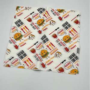 Food Grade Wrapping <b>Paper</b> for Snack Hamburger Oil Proof Custom Logo Printed Packaging <b>Paper</b> for Food - Product Image 3