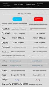 Vélo de route pour hommes et femmes, <span class=keywords><strong>cadre</strong></span> en alliage d'aluminium 700c 25C, entièrement amorti, 10 vitesses, transmission directe, frein à disque hydraulique - Product Image 6