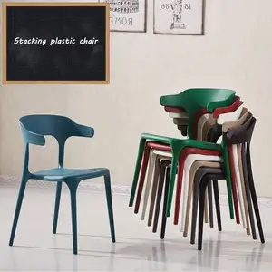 Cheap Dining room furniture stackable full plastic Chair colorful plastic dining chair