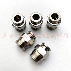 Stainless Steel <b>Quick</b> Connect Straight <b>Connector</b> PC4 01 PC6 03 PC8 02 Threaded Pneumatic Fitting - Product Image 4