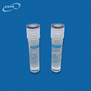 Solución de Preservación de ADN Merrick, Tubo de 2ml, 5ml, 10ml, Almacenamiento a Temperatura Ambiente, Estéril, para Detección Genética - Product Image 4