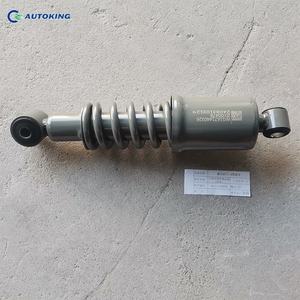 Pieza de camión volquete Howo WG16714403260. Venta directa de fábrica - Product Image 1