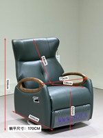 Fauteuil de luxe de haute qualité, design simple et moderne, fauteuil de détente, mobilier de maison, fauteuil inclinable, fauteuil individuel paresseux
