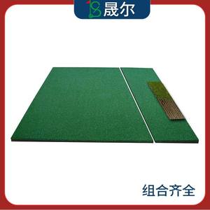 Tapis de golf Se-52 1,5x1,5m en gazon artificiel pour simulateurs d'intérieur avec design de fosse à sable - Product Image 2