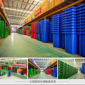 Outdoor Dust <b>Bin</b> 660L Rectangular Rubber Thickened Big Size Recycling Use Army Green And Gray Pedal Style - Product Image 4