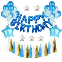Lot de ballons ronds en aluminium de 18 pouces avec pompon, remplis d'hélium, pour arrangements de fête d'anniversaire, marque JURONG, unisexe