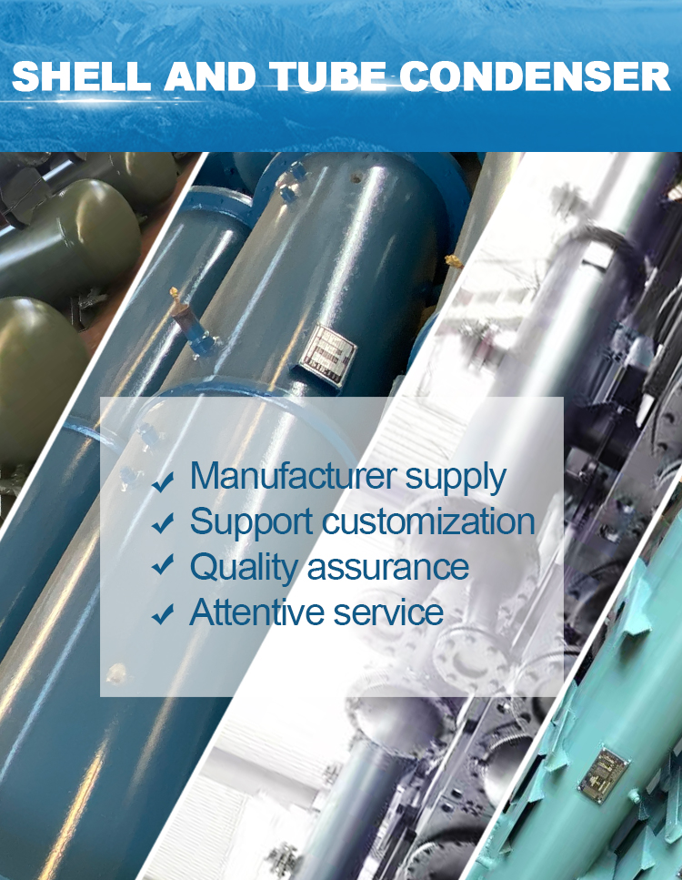 water cooled condenser tubular