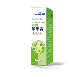 ครีมแก้เมารถ Haiyi Hainuo Group ขนาด 10 กรัม สูตรสมุนไพร สำหรับบรรเทาอาการเมารถขณะเดินทาง - Product Image 4