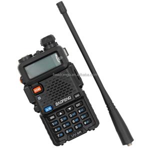 Radio Portátil BFUV-5R de Alta Potencia, Radio Móvil Digital de Doble Banda UHF/VHF, Walkie-Talkie de Largo Alcance, Batería de 1500-2000mAh - Product Image 5