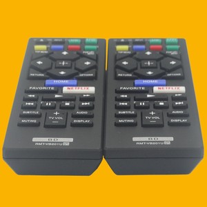 Télécommande Crystal Pearl Tianhong RMT-VB100U pour lecteur DVD Blu-ray Sony, remplacement avec bouton Netflix - Product Image 4