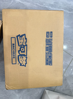 Cartes Pokémon Originales SV8 Ultra Power Breakout Booster Box Rare Holo Foil Sealed Pack Lot Japon Vente en Gros