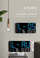 Horloge murale multifonction à affichage LED grand format avec température, calendrier hebdomadaire et alarme, décoration intérieure - Prix de gros