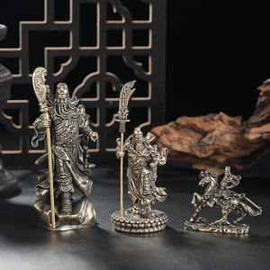 Adorno de Escritorio de Latón Macizo de Guan Gong, Juego de Varias Piezas, Diseño Tradicional para Decoración de Escritorio, Regalo - Product Image 1