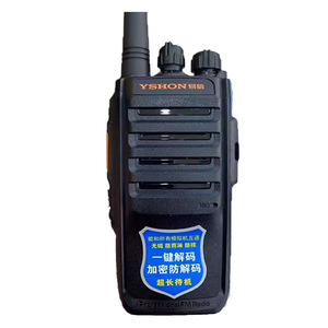 วิทยุสื่อสาร Yshon Walkie Talkie แบตเตอรี่ 3600Mh กำลังไฟ 12W กันน้ำ คัดลอกรายการความถี่ได้ด้วยคลิกเดียว รุ่น V90 วิทยุ FM ระดับมืออาชีพ - Product Image 1