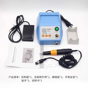 เครื่องขัดฟันไฟฟ้า S100A แบบไร้แปรงถ่าน สำหรับช่างทันตกรรม ใช้กับวัสดุโลหะและพลาสติก - Product Image 2