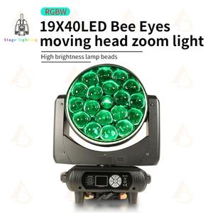Éclairage personnalisable 19x40 Zoom Moving Head Light RGBW 4-en-1, Lumières LED Moving Head DJ - Product Image 3
