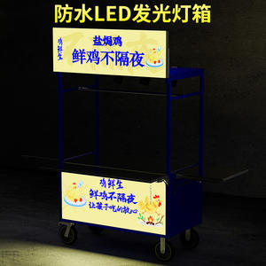 Chariot alimentaire mobile multifonctionnel Butterfly en acier inoxydable avec éclairage LED et roues de 8 pouces pour la vente de nourriture - Product Image 3