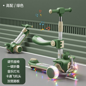 Trottinette électrique pour enfants de haute qualité, pliable, nouveaux modèles, jouets pour enfants, <span class=keywords><strong>3</strong></span> en 1, siège enfant, mobilité, trottinette pour bébé, trottinette électrique à <span class=keywords><strong>3</strong></span> roues pour enfants - Product Image 3