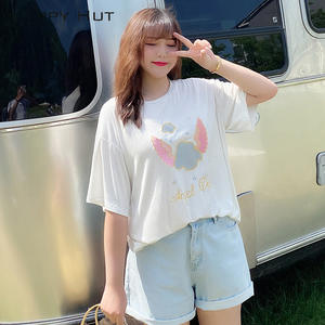 T-shirt à manches courtes pour femme Happy Hut, blanc et orange, brodé, tricoté, respirant, grande taille, haut d'été N7648 - Product Image 5